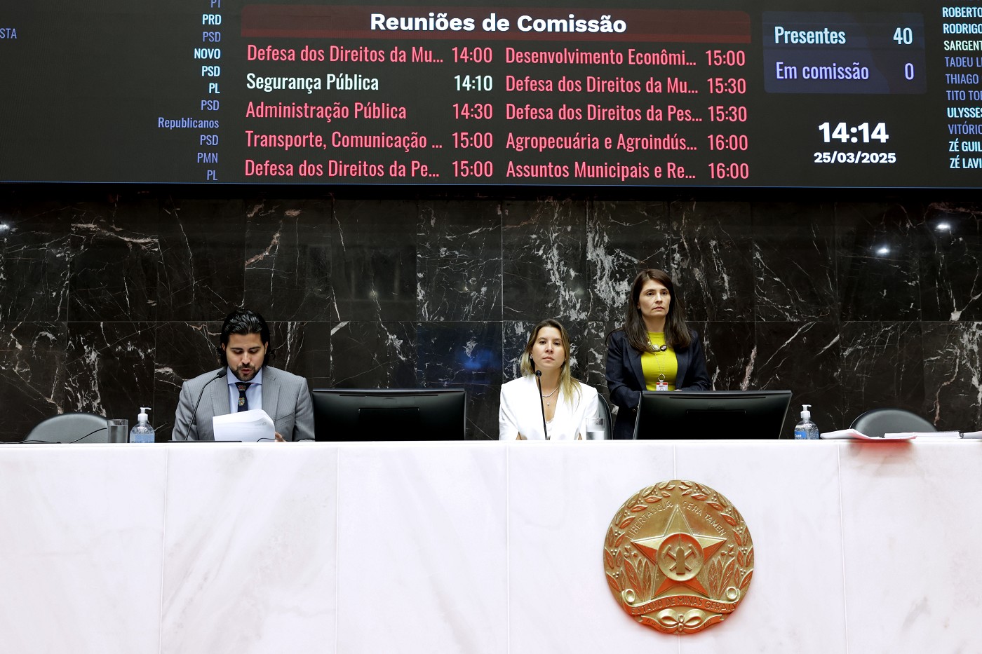ALMG recebe propostas de revisão salarial para servidores