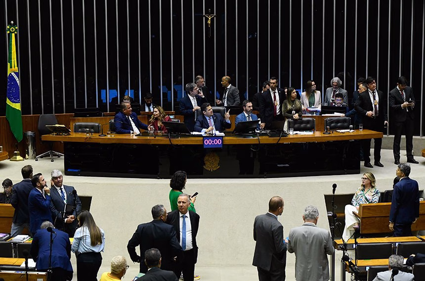 Emendas parlamentares terão novas regras