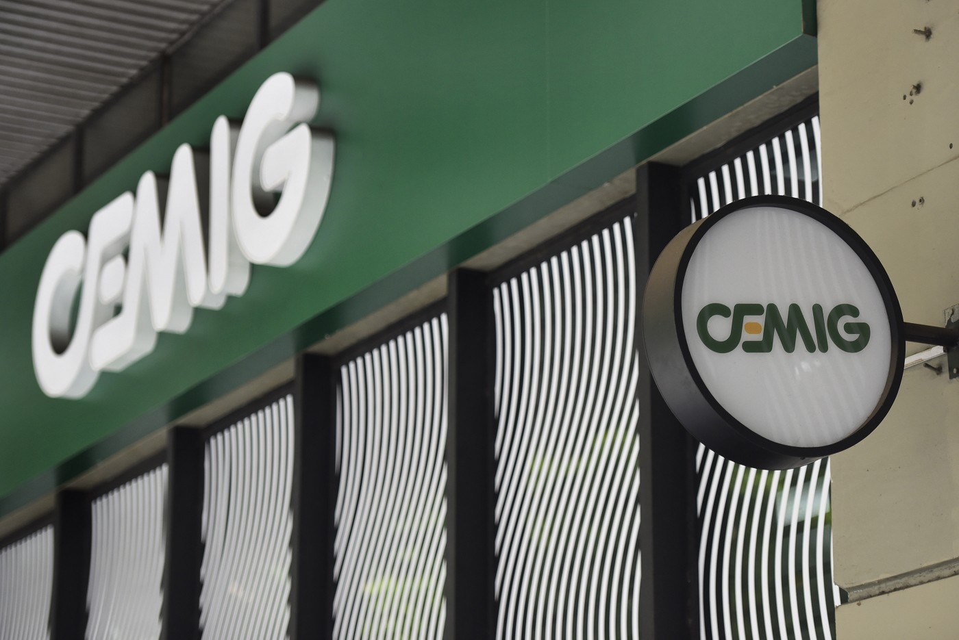 ALMG aguarda vice-presidente da Cemig para audiência sobre venda de usinas