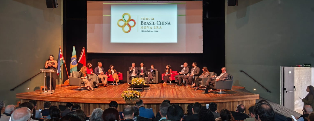 FIEMG destaca potencial logístico da Zona da Mata em fórum Brasil-China
