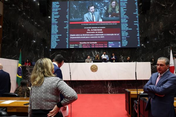 ALMG aprova LDO de 2027 com déficit previsto de R$ 7,67 bilhões