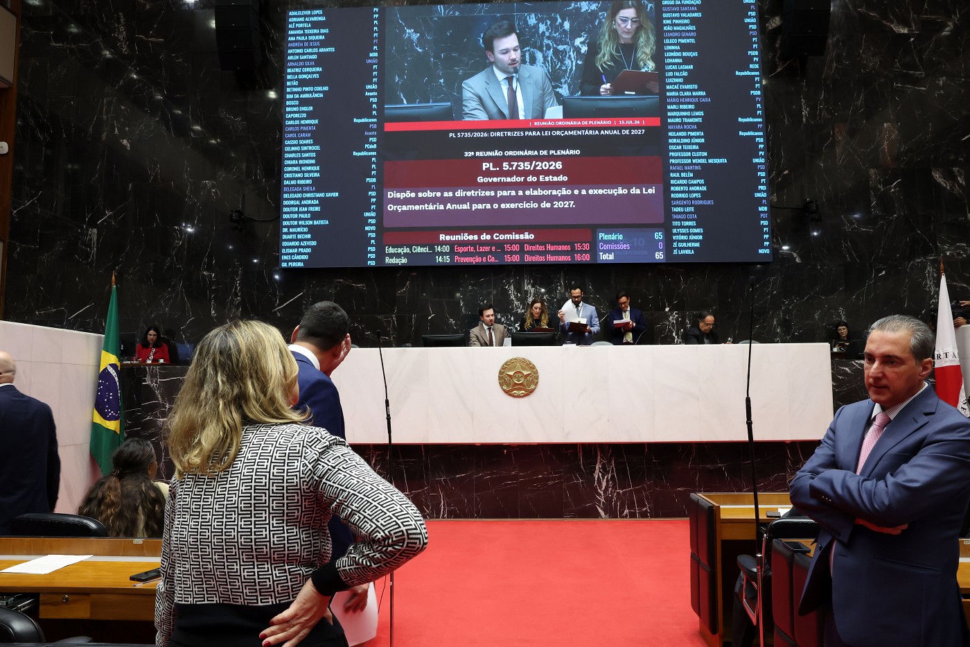 ALMG aprova LDO de 2027 com déficit previsto de R$ 7,67 bilhões