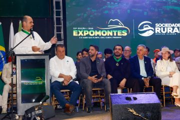 Agro de Minas bate recorde